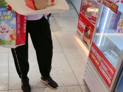 -味多美蛋糕(看丹桥店)