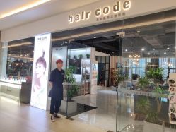 -HairCode芭曲发型