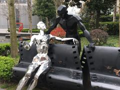 -海上海弘基休闲广场