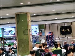 大堂-紫光园(吕家营店)