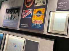 -青岛啤酒博物馆