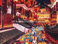 -豫园