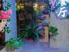-舌尖上的食缘花园主题餐厅