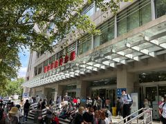 -上海交通大学医学院附属瑞金医院(总院)