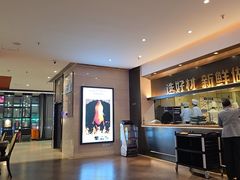 -阿庄新豫菜(航海东路店)
