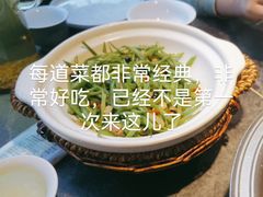 -湘南情·38秒生炒黄牛肉(学院路店)