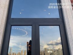 -COMMUNE幻师(渔人码头店)