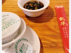 -凯华海鲜火锅·传承三十六年