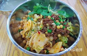 Dry-Loaded Noodles with Mixed Sauce
