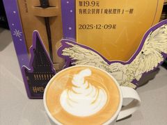 -星巴克(武汉协和医院店)