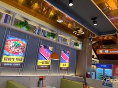 -古乐牛香·鲜牛肉牛杂火锅(新区店)