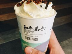 -茶颜悦色(长郡步行街口店)