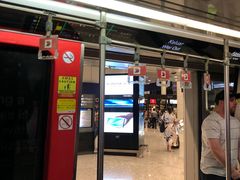 -吉隆坡国际机场