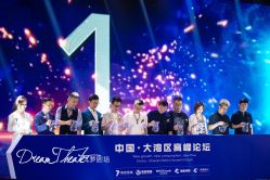 -广州白云机场铂尔曼大酒店·宴会厅·宴会预订中心