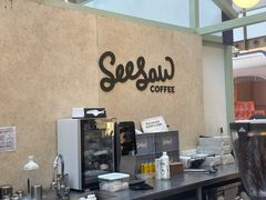 -Seesaw Coffee(上海太阳宫K46店)