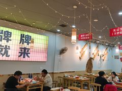 -亿牌牌东北烧烤(怀特店)
