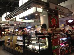 -CoCo壱番屋(久光百货店)