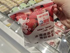 -津乐园(营口道店)