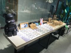 -Trend1881视光·蔡司视觉(领展广场店)