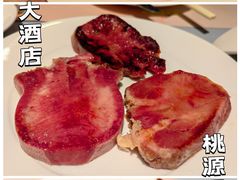 -华厦大酒店·桃源西餐厅·自助餐