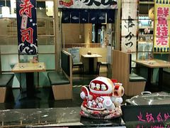 -熹炭精致日料(金融街购物中心店)
