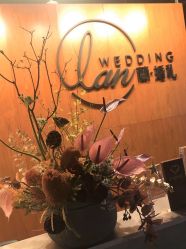 -蘭club婚礼策划