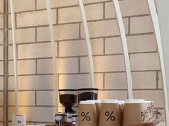 -% Arabica阿拉比卡咖啡(深圳湾万象城店)