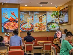 -小木屋拌饭(西安华阳城店)