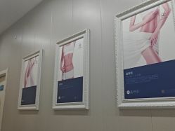 点击看大图 -蓝丝带 催乳 产后恢复中心(狮山龙湖店)