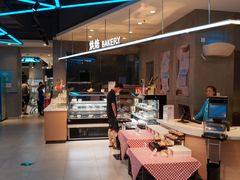 -盒马鲜生(莱蒙都会店)