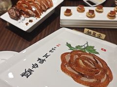 -全聚德(上海首店浦东店)