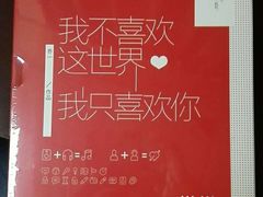 -诚品书店(敦南店)