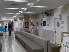 -美年大健康体检中心(太阳宫分院)