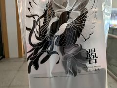 -茶颜悦色(高铁南站店)