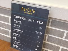 -全家便利店(槐树巷店)