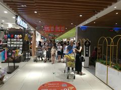 -Bravo永辉(爱琴海购物公园店)