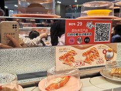 -争鲜回转寿司(朝北大悦城店)