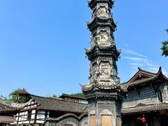 -崇州市街子古镇