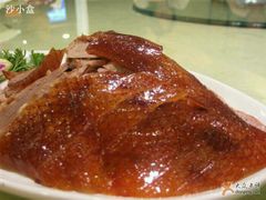 -鸭王烤鸭店(三里河店)