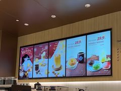 -Tims天好咖啡·贝果(锦江国金中心店)