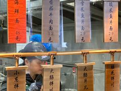 -慧娟面馆·餐厅(望江路店)