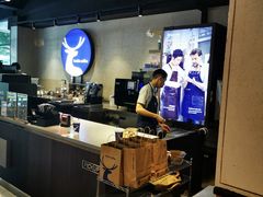 -瑞幸咖啡(广东外经贸大厦店)