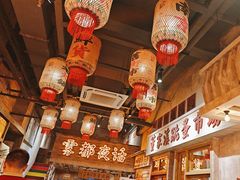 -旧街市鲜货老火锅(大光路店)