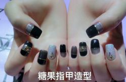 手部美甲-光SPA科技美肤