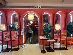 门面-墨纪Mojí墨西哥餐厅(南开大悦城店)