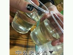 -秀妈厨房(灰汤老店)