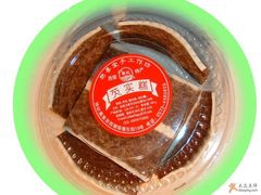 特产乐善堂（芡实糕）八珍糕芝麻糕花生酥-森林芡实糕坊