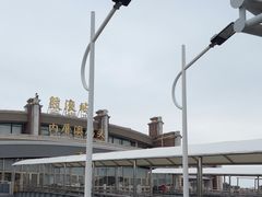 -鼓浪屿内厝澳码头(轮渡站)