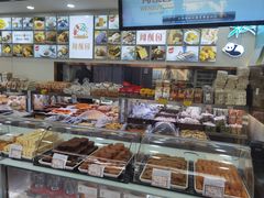 -闻酥园(青羊区文殊坊店)