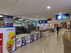 -家乐福(古北店)